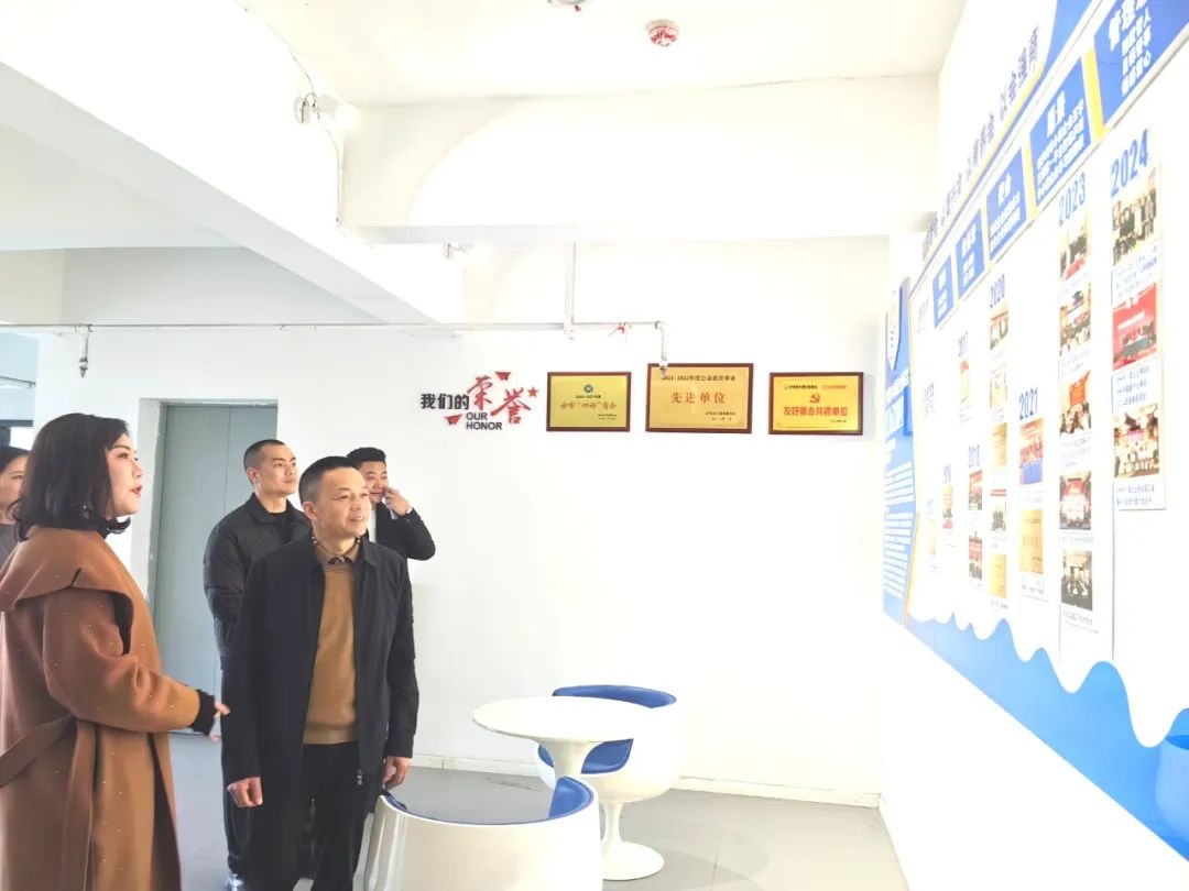 微信图片_20250306105029.jpg