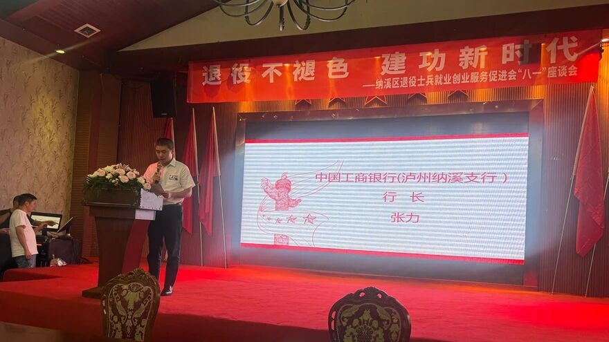 微信图片_2026-02-28_140511_820.jpg